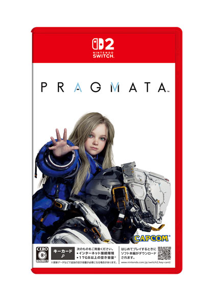 【特典】Nintendo Switch 2 プラグマタ[カプコン]【送料無料】《０４月予約》