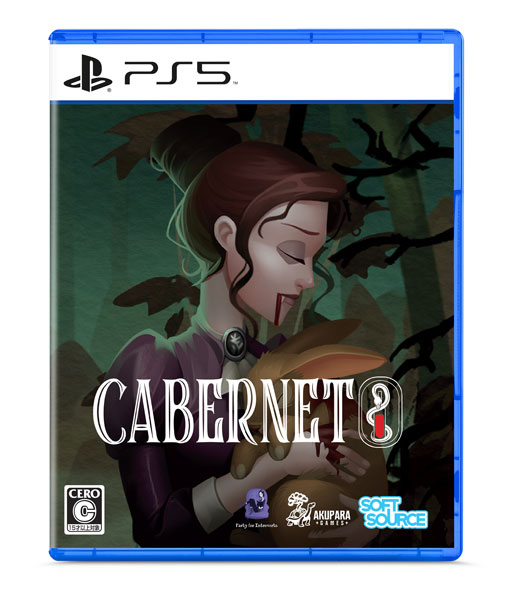 PS5 Cabernet[Softsource]《03月予約》