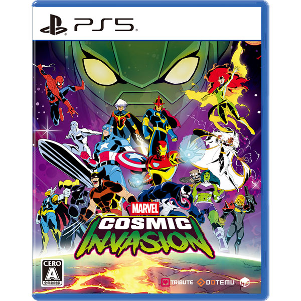 PS5 MARVEL Cosmic Invasion[H2 Interactive]《03月予約》
