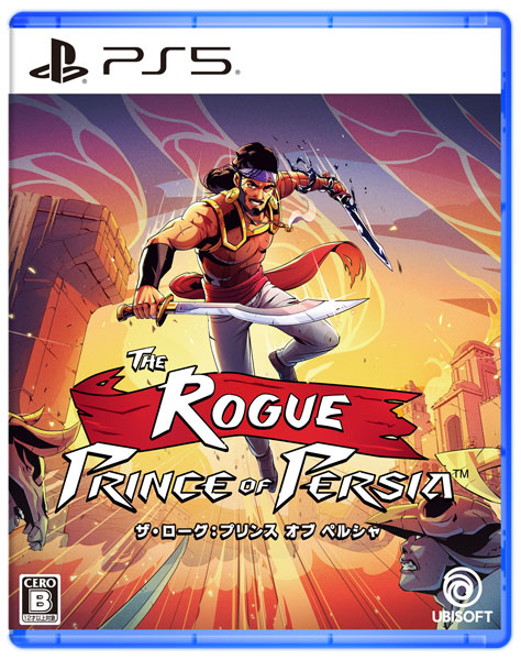 PS5 ザ・ローグ：プリンス オブ ペルシャ[ユービーアイソフト]《０４月予約》