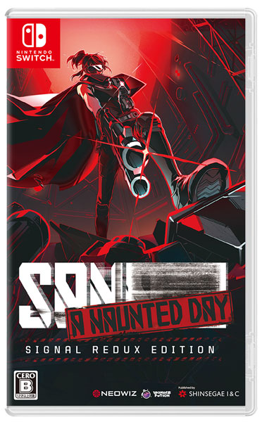 特典】Nintendo Switch SANABI： A Haunted Day(サンナビ ア