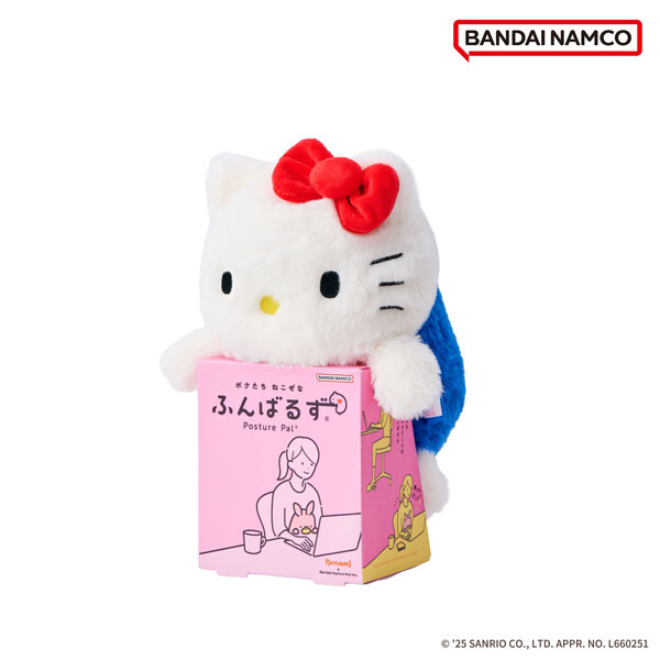 サンリオキャラクターズ ふんばるず オリジナル ハローキティ[バンダイナムコヌイ]《発売済・在庫品》