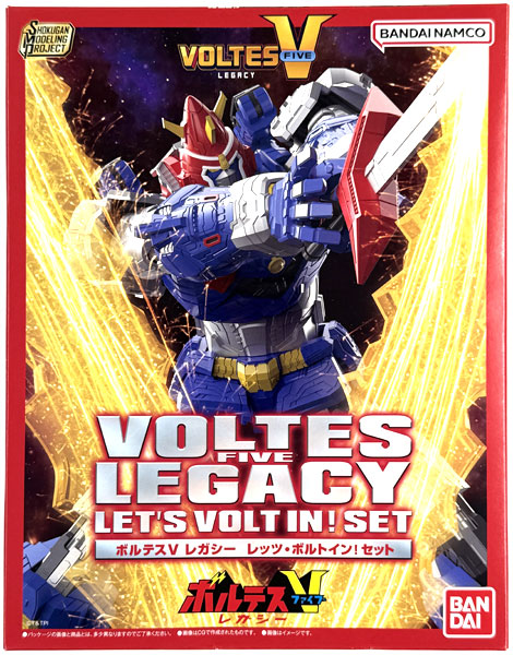 SMP [SHOKUGAN MODELING PROJECT]ボルテスV レガシー レッツ