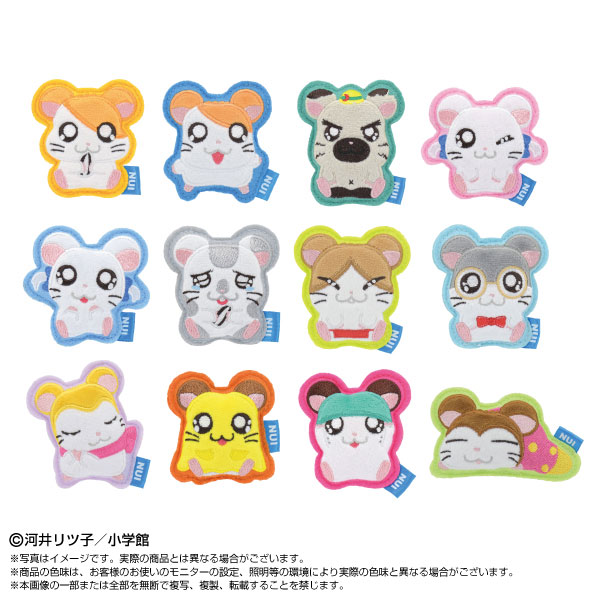 ぬいピン とっとこハム太郎 12個入りBOX