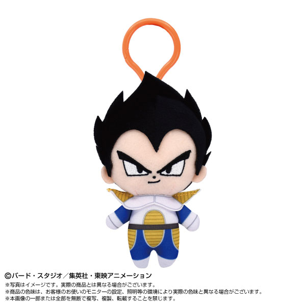プラフックつきChibiぬいマスコット ドラゴンボールZ ベジータ[バンダイナムコヌイ]《１１月予約》