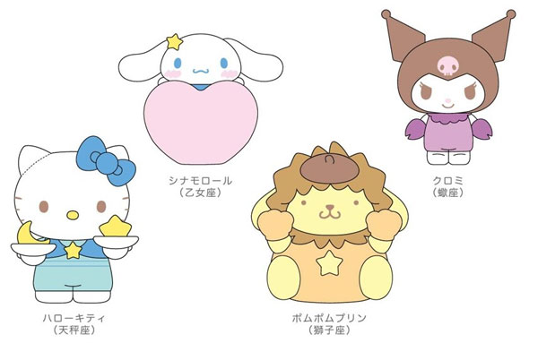 サンリオキャラクターズ 星座season02 バスボール 24個入りBOX