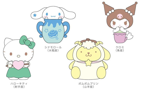 サンリオキャラクターズ 星座season03 バスボール 24個入りBOX[サンタン]《発売済・在庫品》