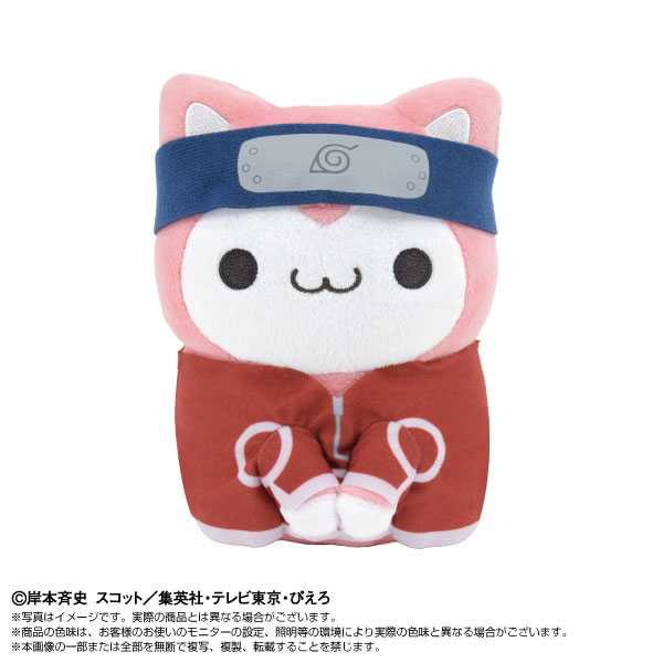 Chibiぬいぐるみ×MEGA CAT PROJECT NARUTO ニャルト！ 春野サクラ