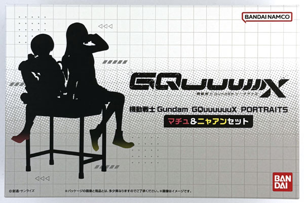 【中古】(本体A-/箱B)機動戦士Gundam GQuuuuuuX PORTRAITS マチュ＆ニャアンセット (キャンディオンランショップ限定)[バンダイ]《発売済・在庫品》
