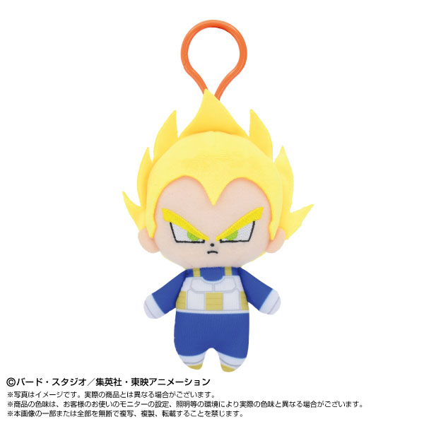 プラフックつきChibiぬいマスコット ドラゴンボールZ 超サイヤ人ベジータ