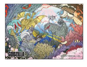 ゴジラ(富士怪獣大乱戦)メタリックステッカー[東宝]《発売済・在庫品》
