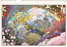 ゴジラ(富士怪獣大乱戦)クリアファイル[東宝]《発売済・在庫品》