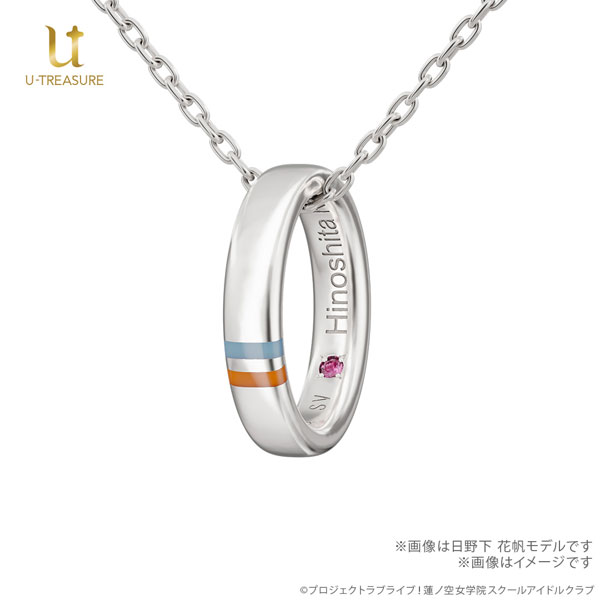 限定販売】ユニットリングネックレス「スリーズブーケ」モデル