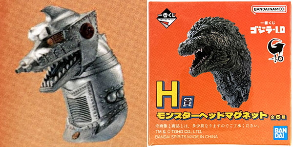 一番くじ ゴジラ-1.0 H賞 モンスターヘッドマグネット メカゴジラ(1974