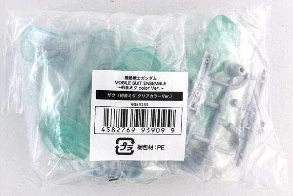【中古】(本体A/箱B)機動戦士ガンダム MOBILE SUIT ENSEMBLE～初音ミク color Ver.～ ザク(初音ミク クリアカラーVer.)[バンダイ]《発売済・在庫品》