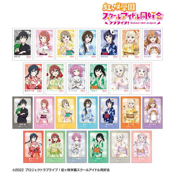 ラブライブ！虹ヶ咲学園スクールアイドル同好会 描き下ろし 縁日 インスタントカメラ風イラストカード BOX[アルマビアンカ]《在庫切れ》