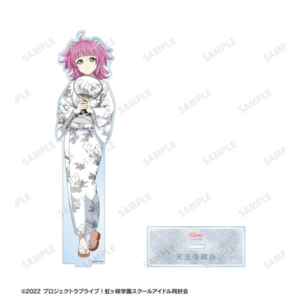 ラブライブ 虹ヶ咲学園スクールアイドル同好会　天王寺璃奈　特大アクリルフィギュア ラブライブ！虹ヶ咲学園スクールアイドル同好会』より、ソロ曲