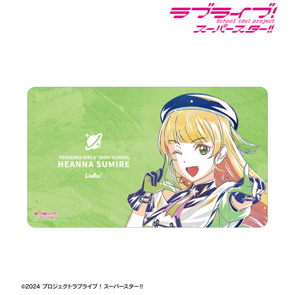ラブライブ！スーパースター！！ 描き下ろし 平安名すみれ スーパー