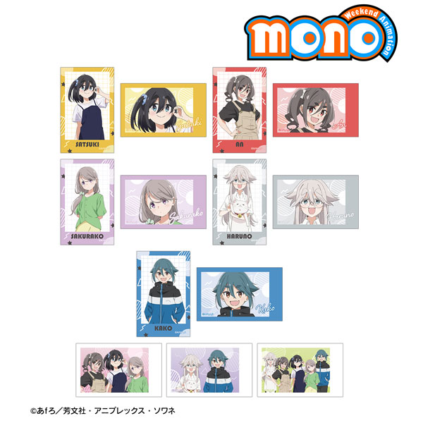 TVアニメ「mono」 トレーディングインスタントカメラ風イラストカード 13個入りBOX[アルマビアンカ]《１２月予約》