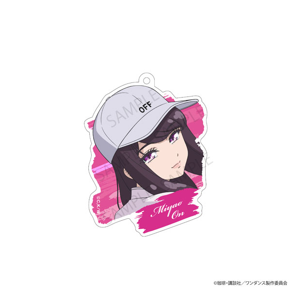 ワンダンス アクリルキーホルダー 宮尾恩[ティー・シー・ピー]《在庫切れ》