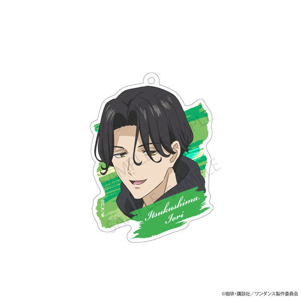 ワンダンス アクリルキーホルダー 厳島伊折[ティー・シー・ピー