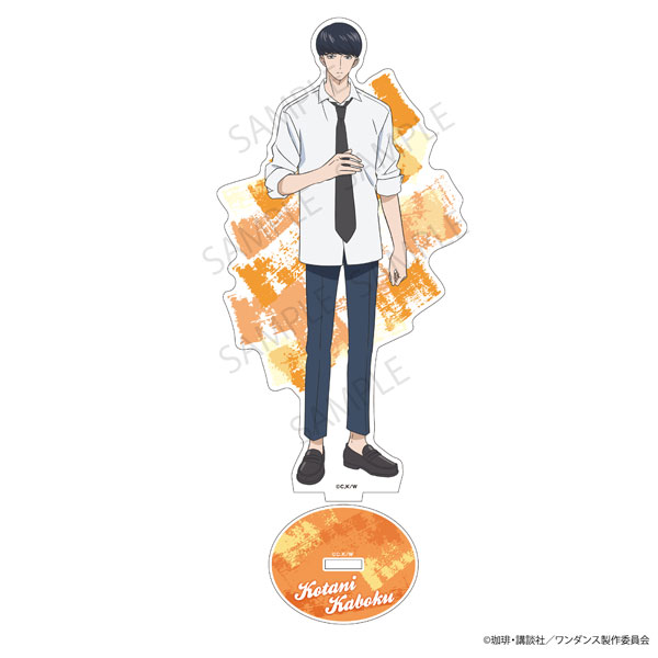 ワンダンス 缶バッジ 未開封 小谷花木 缶バッジ「ワンダンス」01/コンプリートBOX(全8種)(公式イラスト