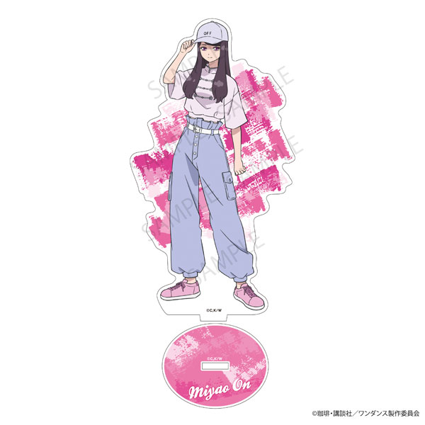 ワンダンス アクリルスタンド 宮尾恩（再販）[ティー・シー・ピー