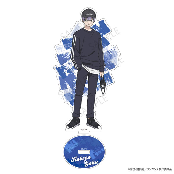 ワンダンス　MeeToMa 特典　ミニアクリルスタンド　壁谷　楽　かべ ワンダンスMeeToMa 特典ミニアクリルスタンド壁谷楽かべ