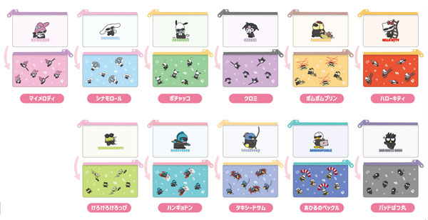 サンリオキャラクターズ スリムポーチコレクション まねっこ～で スパイVer. 12個入りBOX[バンダイ]《１２月予約》