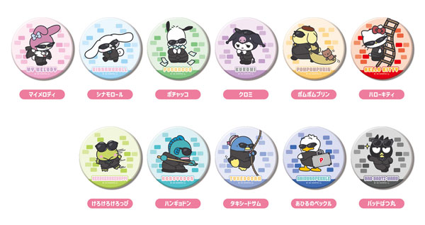 サンリオキャラクターズ CANバッジ まねっこ～で スパイVer. 11個入りBOX[バンダイ]《１２月予約》