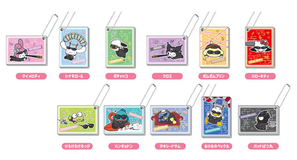 サンリオキャラクターズ スライドミラー まねっこ～で スパイVer. 11個入りBOX[バンダイ]《１２月予約》