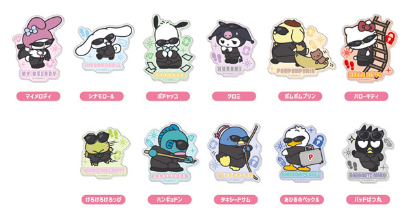 サンリオキャラクターズ アクリルステッカー まねっこ～で スパイVer. 11個入りBOX[バンダイ]《１２月予約》
