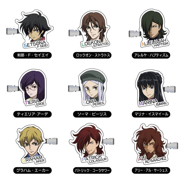 コレクションヘアクリップ 機動戦士ガンダムOO 10個入りBOX[バンダイ]《１２月予約》