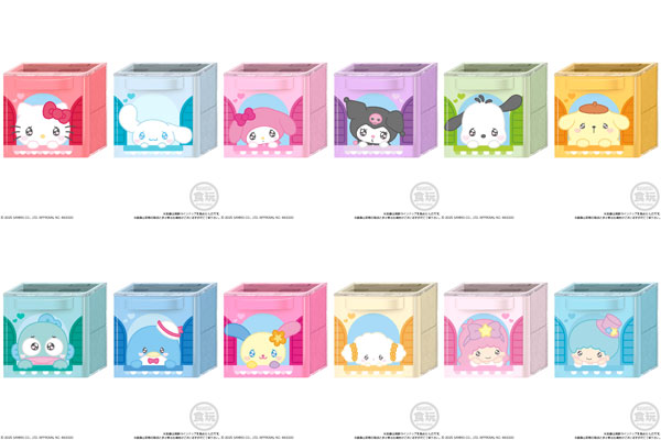 SANRIO CHARACTERS CUCASE 2 12個入りBOX (食玩)[バンダイ]《在庫切れ》
