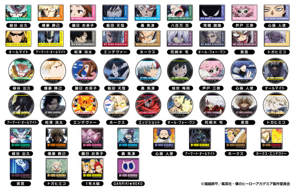 あれこれぷちCANバッジ 僕のヒーローアカデミア Vol.4　48個入りBOX[タカラトミー]《在庫切れ》