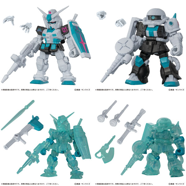 機動戦士ガンダム MOBILE SUIT ENSEMBLE ～初音ミク color Ver.～ 全4