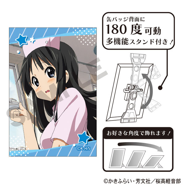 けいおん！ アート缶バッジ 秋山澪[クラックス]《１２月予約》