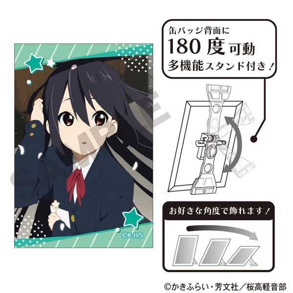 けいおん！ アート缶バッジ 中野梓[クラックス]《１２月予約》