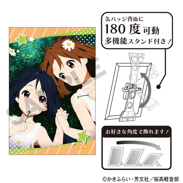 けいおん！ アート缶バッジ 平沢唯＆中野梓[クラックス]《１２月予約》