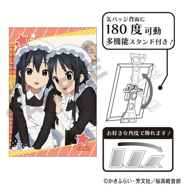 難あり けいおん 缶バッジ 中野梓 BD① バースデー 梓 けいおん！ トレーディング缶バッジ(BOX)