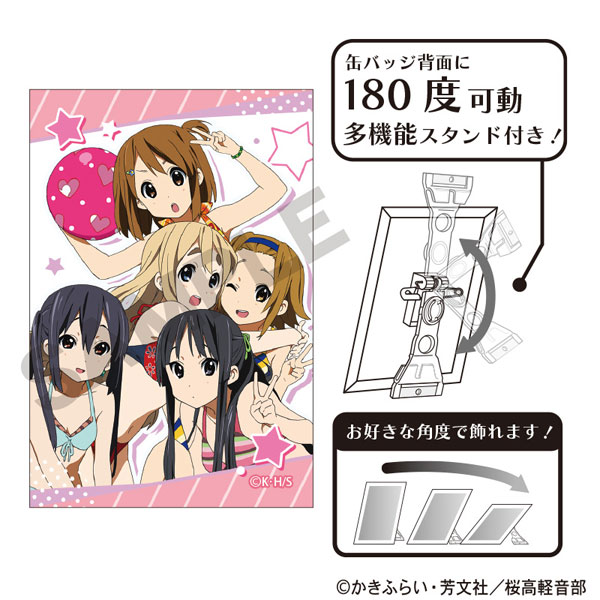 けいおん！ アート缶バッジ 集合[クラックス]《１２月予約》