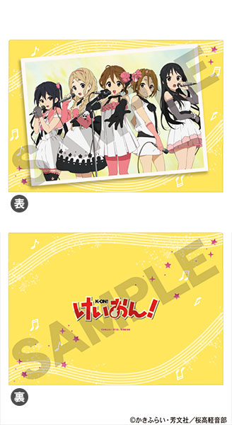 けいおん！ シングルクリアファイル ライブ[クラックス]《１２月予約》