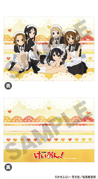 けいおん！ シングルクリアファイル メイド[クラックス]《発売済・在庫品》