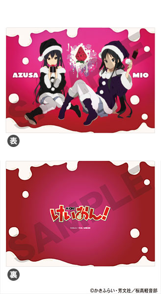 けいおん！ シングルクリアファイル いちごクリーム[クラックス]《12