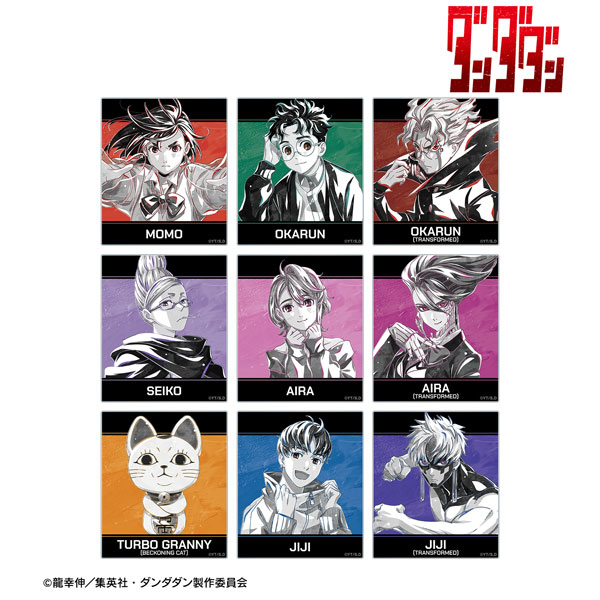 TVアニメ『ダンダダン』 トレーディング Ani-Art BLACK LABEL アクリルカード 9個入りBOX[アルマビアンカ]《０１月予約》
