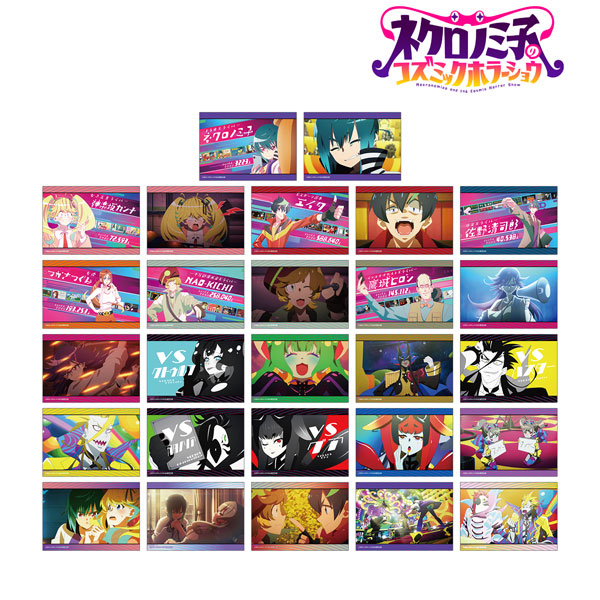 TVアニメ「ネクロノミ子のコズミックホラーショウ」 トレーディング場面写ブロマイド3枚セット 9個入りBOX[アルマビアンカ]《０１月予約》