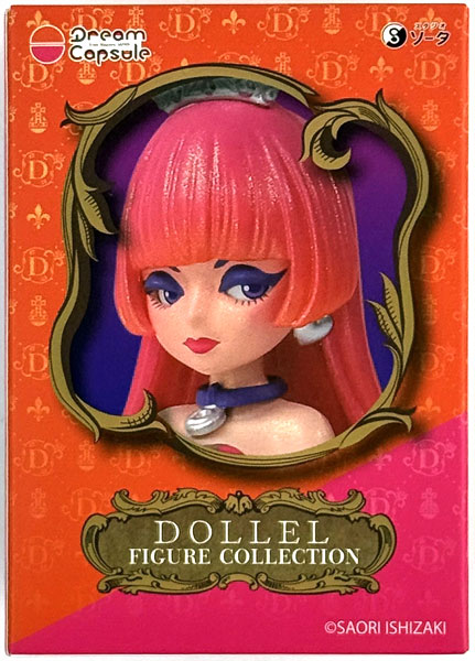 【中古】(本体A/箱B)DOLLEL FIGURE COLLECTION(ドレル フィギュアコレクション) ドリームカプセルカラー (ドリームカプセル限定)[SO-TA]《発売済・在庫品》
