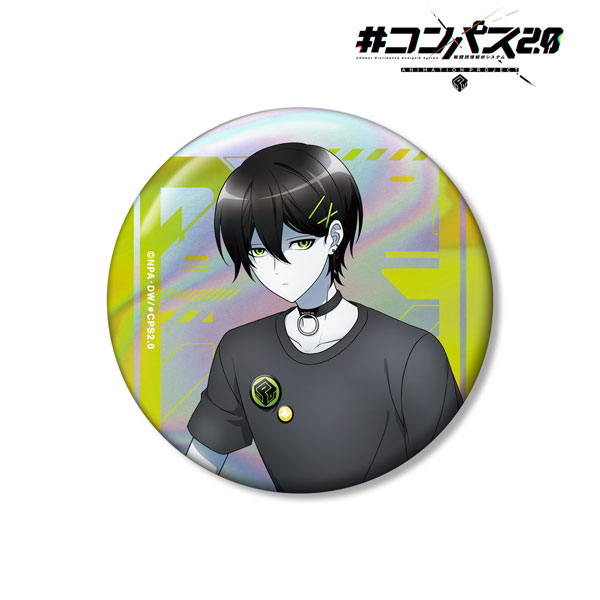 コンパス2.0 戦闘摂理解析システム 描き下ろし 零夜 ロックバンドver