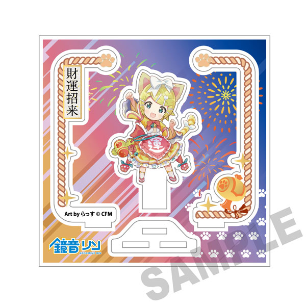 未開封品】ポケミク 法被 未使用品 鏡音リン アクリルスタンド 他 未