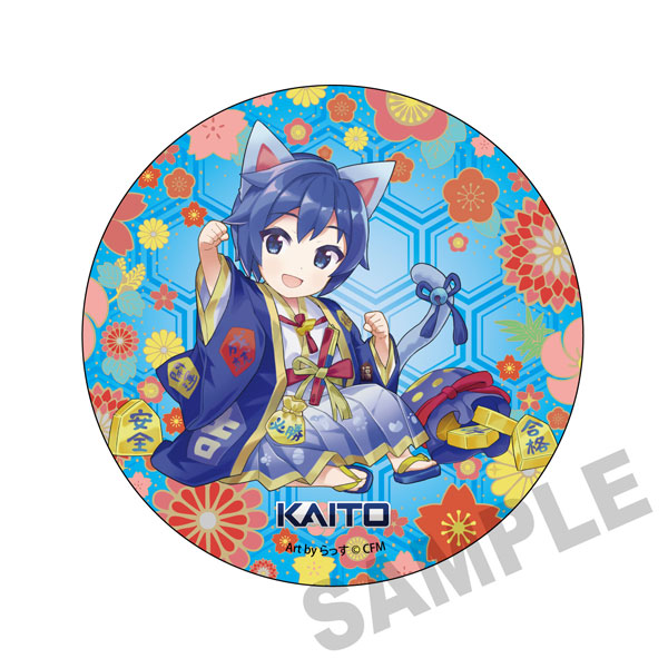 アールビバン　版画　necomi バカンスをもう一杯　ミクスドメディア　ねこみ アールビバン 版画 necomi バカンスをもう一杯 ミクスドメディア